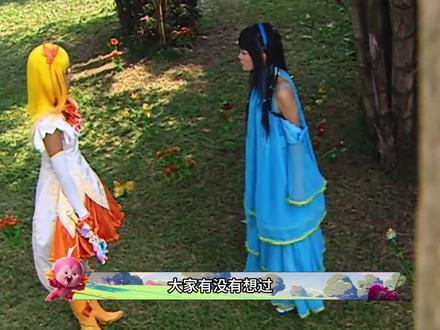 巴啦啦小魔仙中细思极恐的细节!! 巴啦啦小魔仙中细思极恐的细节!!#巴啦啦小魔仙 #帝皇刘波 #特摄 #动漫