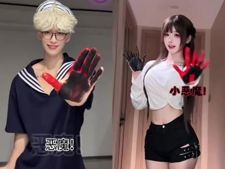 手搓颜料变装转场教程来咯#手搓颜料 #手搓颜料变装 #手搓颜料变装教程 #变装 #上热搜 变装就要与众不同 变装重生 变装大佬 变装就得来点与众不同的 变装合集变装秀 变装前变装后 变装挑战 变装视频 变装就要与众不同 变装怪兽