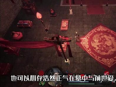 真实到只能“邪修”的道士模拟器《镇邪》#单机游戏 #镇邪 #游戏通关三分钟