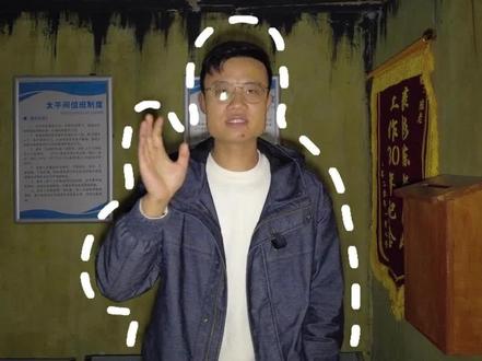 【不太平间】授权90多城,单线,声光电,迷题居然丝滑,气动拉满,还有真实升降电梯的主题,真的不考虑一下吗。#密室逃脱 #密室逃脱npc #密室逃脱设计 @X-king密室研发 施工🏗加🏗盟 @X-king 密室主题设计装修 @诡怪先生实景恐怖密室 @AAA密室逃脱老铁