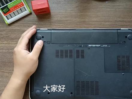 今天来维修一台蓝色的戴尔灵越5420笔记本电脑