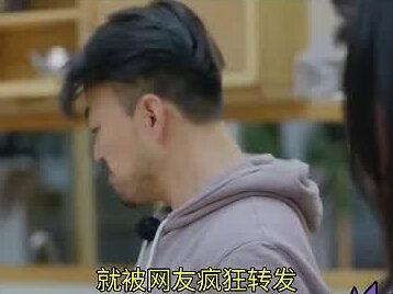 鹿晗夸吴克群同龄,被回怼“快可以生你了”,现场笑疯!#鹿晗 #娱乐评论大赏