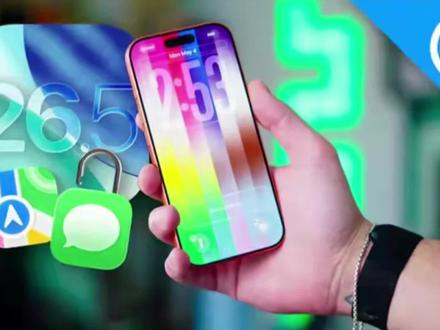 iOS26.5正式版来了!8大新功能速览,但国行很多用不了 #真实生活分享计划 #ios26.5 #apple #iphone #苹果系统更新