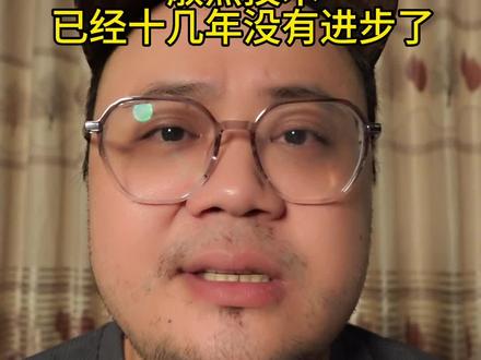 别相信安卓厂商所谓的散热黑科技!散热技术已经十几年没有进步了!#手机