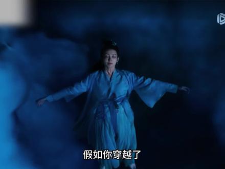 穿越到古代,有一定医学知识,是保命技能之一。#穿越, #科普一下