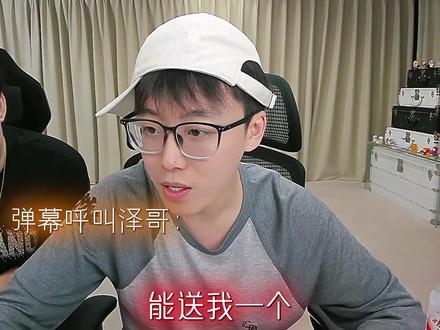 圆梦双子星#斩虍 #陈泽#陈泽许愿池@斩虍 @陈泽-