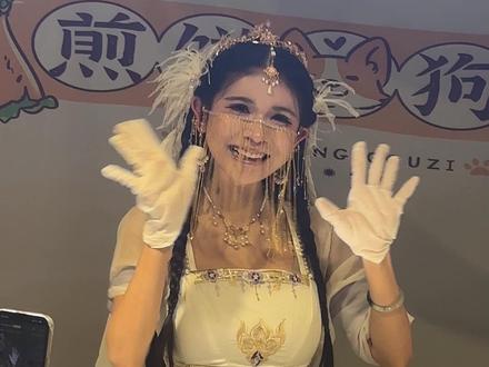 小小一只#狗头萝莉 #煎饼狗子 #煎饼狗子的日常 #厦门 #狗头萝莉煎饼