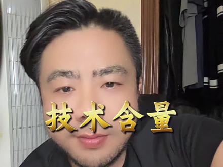 伊犁MTT之城,我最喜欢的城市之一,没有道理