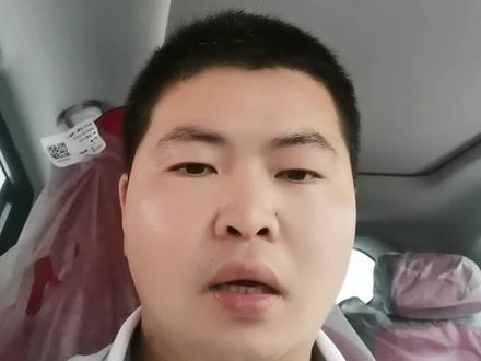 贷款买车小知识,常备一张四大银行的银行卡。注意每天的转帐额度。