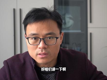 尚界Z7有望3月上市,预测起售价低于20万#尚界Z7