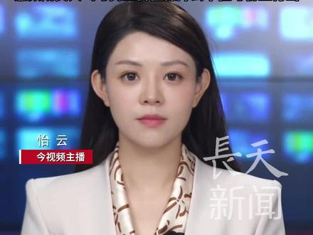 #时代峰峻 回应#TOP登陆少年 番位争议,否认公司内定番位或擅自毁约,强调当前番位由高会粉丝投票决定且“无权单方面修改”。