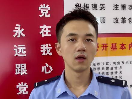 假期外出游玩,请带好随身物品,如不慎遗失手机,不要惊慌,及时挂失银行卡避免财物损失