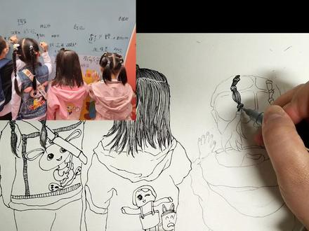 《猜猜我是谁》示范画,人美版美术四年级上册第9课#线描写生 #手绘 #画人物 #画画 #原创