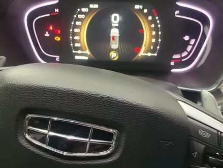 NVH🔗方式。