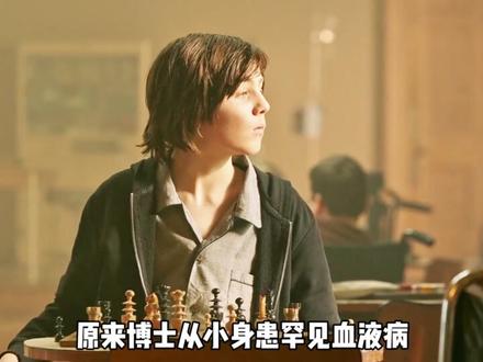 漫威宇宙中最另类的超级英雄-暗夜博士 #电影解说 #变异 #蝙蝠侠 #超能力 #科幻