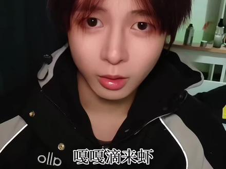 火舞紫啧最近很火嘛~#配音 #不知火舞 #火舞 #王者 #地蛋小雄ovo mf@声优怪👾小琳桑嘛