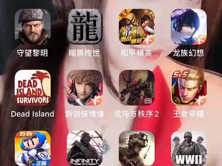 #混沌与秩序2 ,想玩的伙伴看下我下载的都是目前比较好玩的手游,拿走