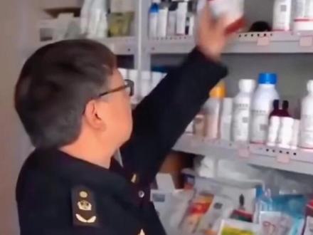 致命毒红薯已流遍20多省!云南种植户为省成本,偷偷使用高毒农药#军事科普 #军事爱好者 #军迷发烧友 #国际局势#致命毒红薯已流遍20多省