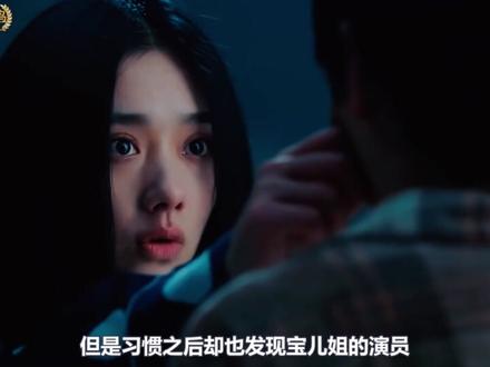 异人之下能否打破漫改必烂的魔咒?停播真相原来因此 #一人之下
