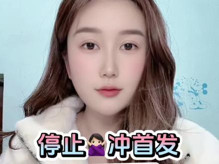 所有人准备1899拿下拯救者y700五代 联想拯救者y700五代电竞平板,千万不要傻傻原价直接冲!我带你领个国补,一个学生教优,一个平台补贴!简单三步1899拿下它!攻略都帮你整理好了,直接来取!
#联想拯救者y700五代 #拯救者y700五代 #拯救者y700五代价格 #学生教育优惠 #平板国补