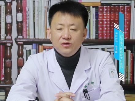 安乃近为什么是禁药?#疫情时期重点人群防护指南
#转阴后需要关注的那些事 #安乃近 #安乃近副作用 #李岩峰