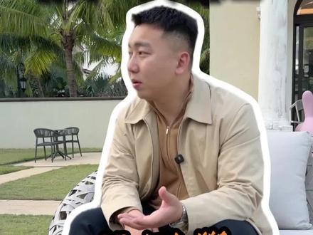 姚同学首次接受采访。#姚同学 #姚同学爱看房 #采访 #认知提升 #强烈推荐