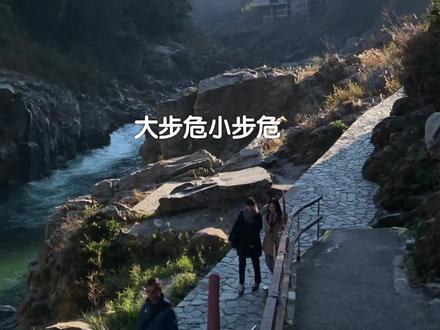 日本深度游之四国德岛!感受人文与自然的深度之旅! @日本乔老湿 #日本