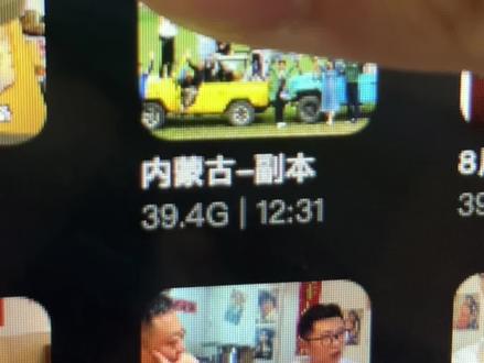 大家猜多少钱🐣#新媒体 #奴隶 #剪映 #剪辑师