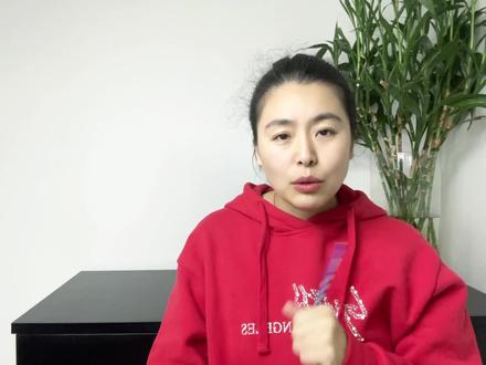 主责次责怎么赔偿 #交通事故