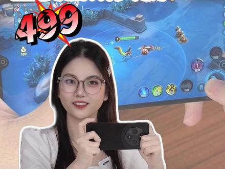 499的红米14C大战120帧,重度游戏实测 #数码 #王者荣耀 #游戏 #小米