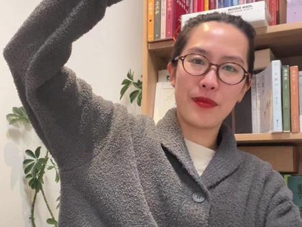 很喜欢《咸的玩笑》所以录了个长视频! 一口气读完的刘震云我就要一口气录完!没读过的朋友可以看看,希望可以帮助你打开这本好看的长篇。#文学 #刘震云 #咸的玩笑 #中国文学 #好书推荐