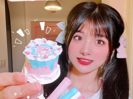 我想到新方法,不用粉笔做粉笔蛋糕~#粉笔蛋糕制作教程 #手工diy #蛋糕