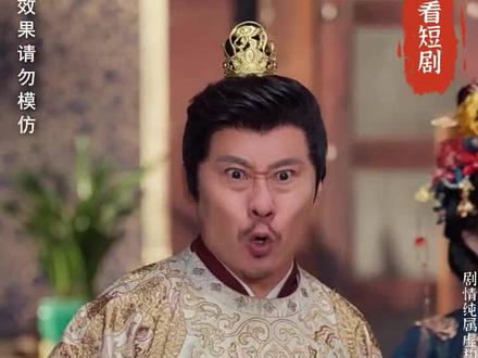 #大结局免费看 #全集 #风禾尽起 #E2314