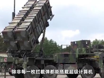榛树导弹用实心弹头,炸出4个60米狰狞大坑,俄军还手下留情了 #零基础看懂全球 #全球创作者计划