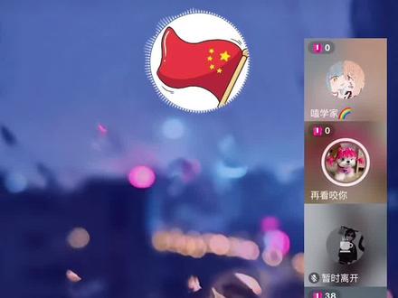 欠张月一个道歉 张月没挂电 被做局造谣陷害网暴 冠军亲自下场 其十年老粉爆料 #张月 #言不由衷 #挂电 #乘风2026 #浪姐