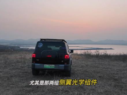 钛7改装不踩雷.四面发光的灯光系统,任何一个角度都是亮光。行走的焦点#厉害了我的车 #钛7 #7你钛美