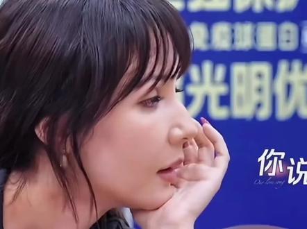 “让我的爱人勇敢别怕变老"
#别怕变老#王以太#艾热