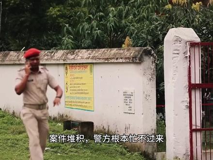 骗了1400万,三哥是怎么精准“攻坚” ,骗到信息部长头上的 #青年创作者成长计划 #印度 #神奇的印度 #全球创作者计划