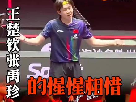 头头太感人了#体育圈故事