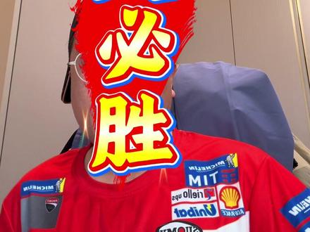 叁哥己向与辉同行法务部门自愿提供聂某等人证据#董宇辉 #与辉同行 #俞敏洪 #东方甄选 #内容过于真实