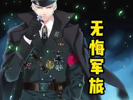 #小说推文 #小说推荐 #小说 为了去部队我究竟付出了多少!