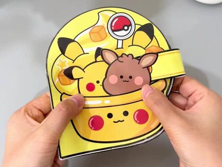 皮卡丘芒果布丁安静书,制作教程来咯~#手工diy #安静书 #自制安静书 #安静书教程