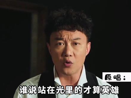 最受小学生喜欢的五首流行歌曲,你听你家小孩唱过几首? #小学生最喜欢的流行歌曲 #小学生 #音乐盘点