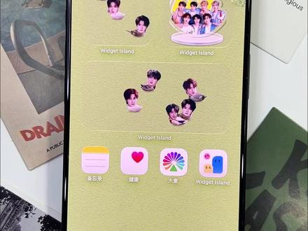 真的绝了❗我在桌面养上自担鸭鸭教程来啦~ #TNT #时代少年团 #桌宠教程 #追星女孩 #鸭鸭