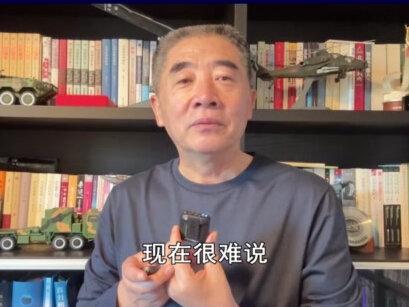 高市早苗遭中俄韩朝痛批,特朗普给日本泼冷水,还能干多久? #全球创作者计划 #零基础看懂全球