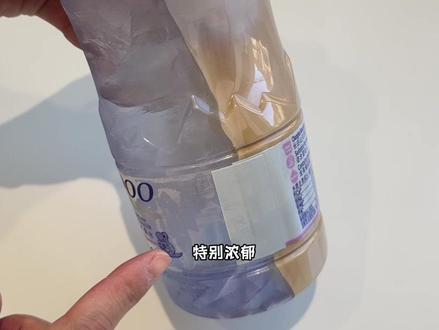 稳定食物神器 | 小黄油拿铁 #夏日饮品 #小黄油拿铁 #生活小妙招 #减肥打卡 #真实生活分享计划