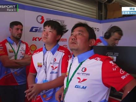 张雪你已经赢了,还有一天,加油!有点可惜,比看F1还激动!加油!明天继续观战!中国的骄傲#张雪 #张雪机车 #张雪820rr #wsbk