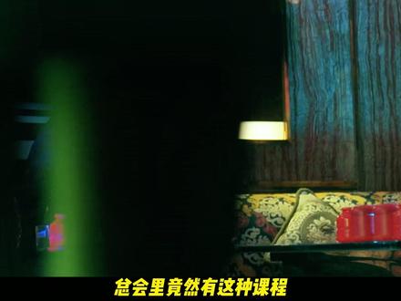 经常逛mmc的同学快来上课吧 《她的罪名》小园为什么会变成黑莲花?不是她天生狠,是她被所有人的 “懂事绑架” 逼到绝路了#刀龙解析 #她的罪名 #剧荒推荐 #新片推荐 #女性成长