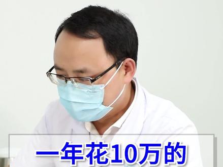 一年花十万的血液透析到底是个啥?#医学科普 #门诊 #健康科普