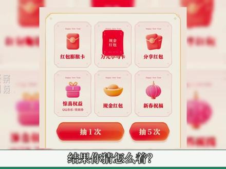 微信:我的规矩,就是规矩! #腾讯元宝 #微信 #ai #马化腾